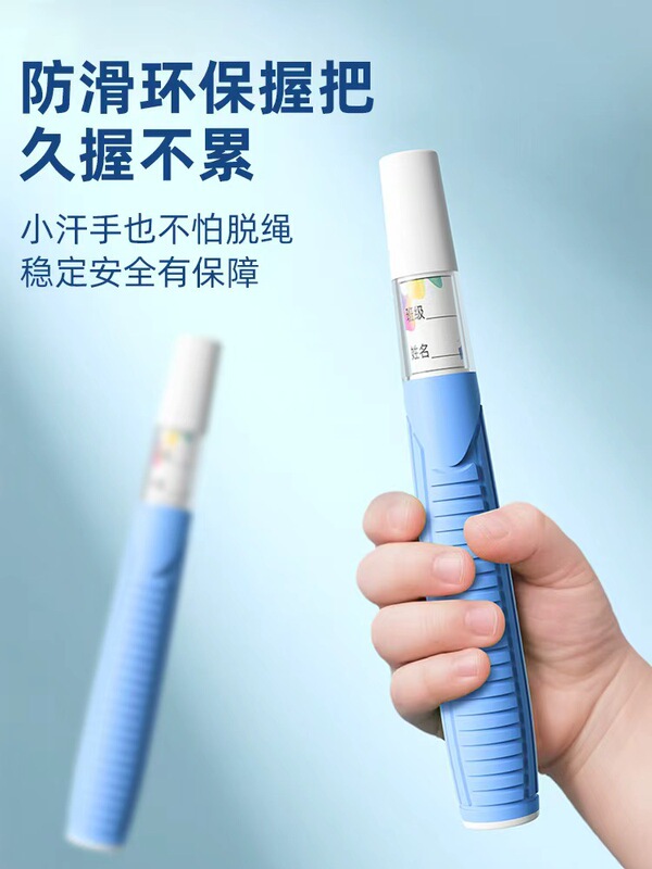 跳绳儿童专用幼儿园初学宝宝竹节跳绳小学生可调节入门绳工厂现货|undefined