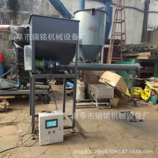 变频调速微型小流量螺旋喂料机TGFF石英砂机制砂螺旋投料机