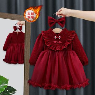 ͯ�b�ﶬ�ӽq�B��ȹ��Ů������Ᵽů����ȹ��ͯϲ�����ͯȹ4670
