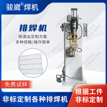 �E�˟����W䓽�WƬ�ź��C�W�����䓰庸�әC����ź��C�S��ֱ��