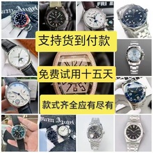 百达款GR厂5712G鹦鹉螺手表动能进口小牛皮多功能复杂机械男表
