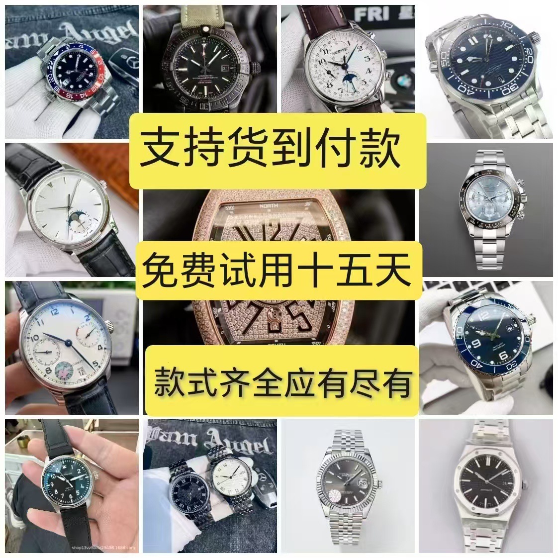 百达款GR厂5712G鹦鹉螺手表动能进口小牛皮多功能复杂机械男表