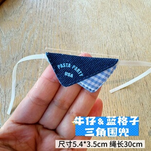 5.4cmţ��������ż�������ӿ�ˮ���������3.5cmС������߹�����
