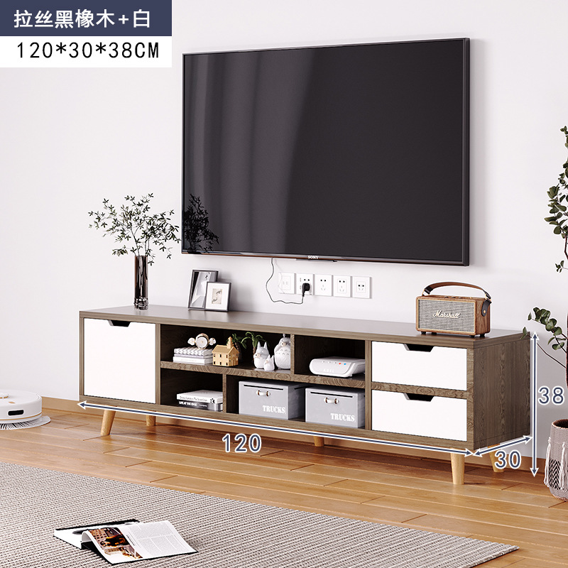 gabinete de televisión gabinete bajo moderno simple sala de estar pequeña casa dormitorio gabinete de piso de madera sólida simple gabinete de televisión