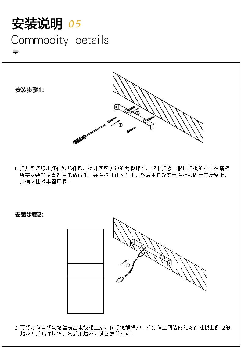 白板直角_18.jpg