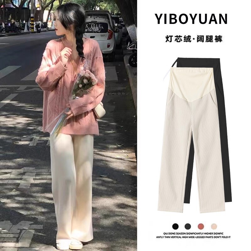 Maternity Pants for Spring & Fall Outer Wear Wide-Leg Pants Loose Fashionable Casual Large Size Straight Leg Non-Stretching Belly Fleece-Lined Autumn and Winter Clothing