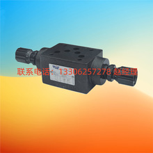 ̨��WINMOST���MCB-02/03-A/B-1/2�B��ʽ�����yMCB-02-B-2MCB-03