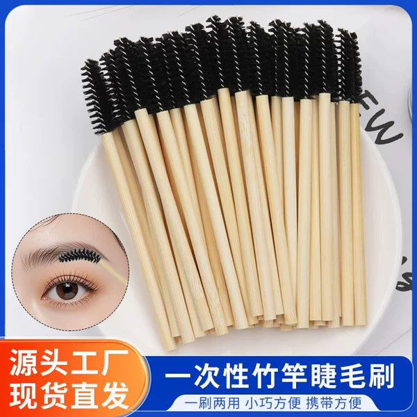 Wholesale Disposable Eyelash Brushes, Grafted False Eyelashes, Small Eyebrow Brushes, Nylon Hair Eyebrow Combs, Bamboo Eyelash Brushes