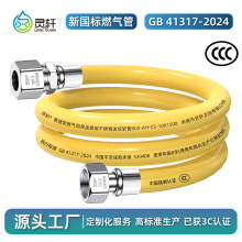 �¹���3Cȼ����������ֲ�����Ȼ��ר�ù��ӷ���úȼ��������ӹ�