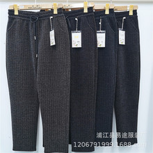 2025春秋新款水貂绒妈妈裤 中老年女士直筒小脚宽松弹力休闲裤厂