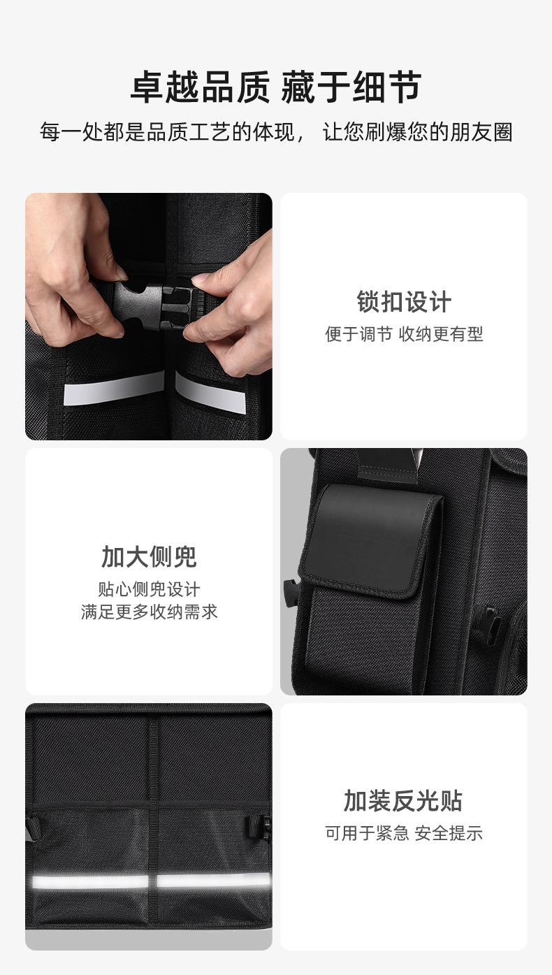 详情上 (16).jpg