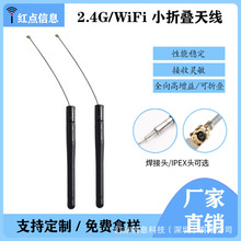 2.4GWIFIСۯB쾀 GPS WiFi쾀 WiFi쾀GSM