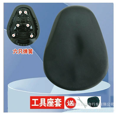 Electric car cushion car seat electric bicycle seat - 6-spring-fashion-black