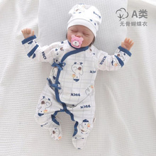 ��ꖋ�ͯ�����L��냺ƫ���������ļ��B�w��a���͸�⃺ͯ�·�