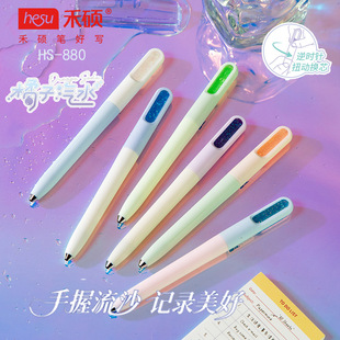�̴T880������ˮ���ֵ0.5�u׃ɫ혻��Ì�CS�^�p���ٸ����D���ԹP