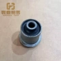 丰田悬挂汽车衬套