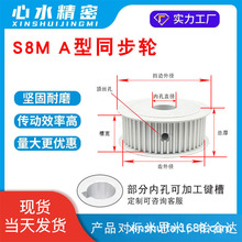 �S��ֱ��S8M A��ͬ��݆ 8mm���� �m���Ԅӻ����a�� ���ÿ�ĥ�p