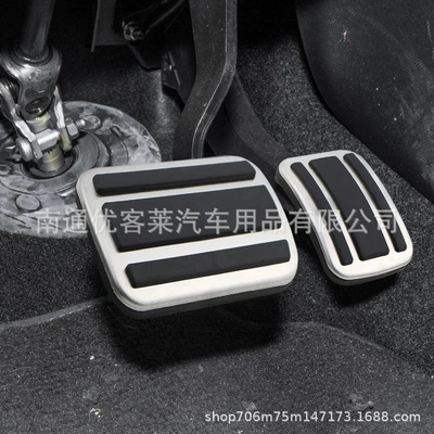 Peugeot 408 4008 5008: Dekorativ pedal başlıqları