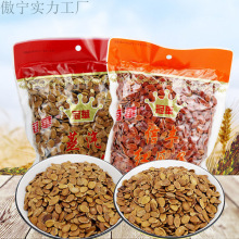 AʳƷϲcYtӵ}ζtRt؛