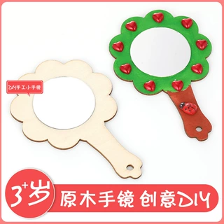 手工木质涂鸦镜子diy创意玩具 儿童涂色幼儿园材料包批发粘土镜子