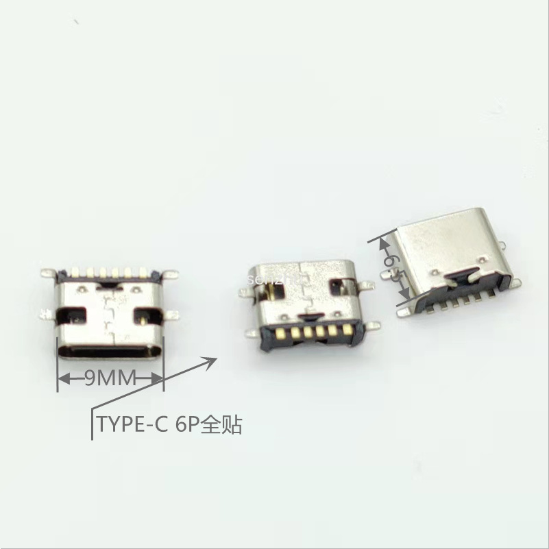 充电尾插/USB母座Type-C母座4脚6P全贴 USB连接器USB接口