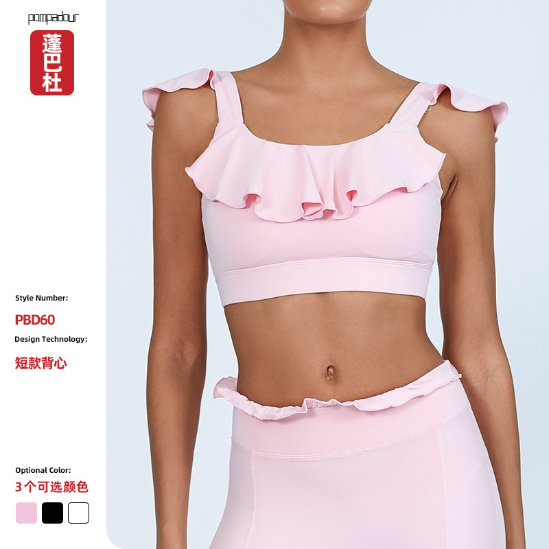 Top de yoga transfronterizo para mujeres envueltas en el pecho a prueba de choque, borde desnudo, secado rápido, chaleco de cintura alta, sujetador deportivo de fitness