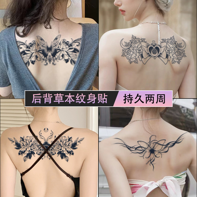 蝴蝶纹身贴防水女持久高级感羞耻私密部位情侣胸口胸前锁骨花朵|undefined