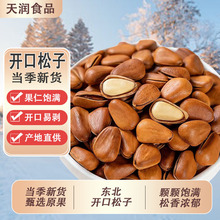 �����ش�|���_������10���ք������_�ڴ����Ӱ���������؛�L��