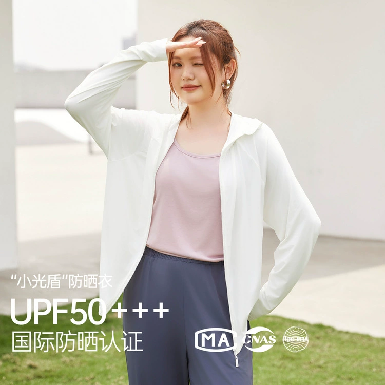 [На открытом воздухе] Холодная солнцезащитная одежда тонкая дышащая куртка скатная