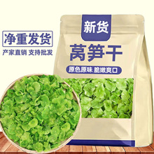 ��������ӡ��n�S��500g�r����؛�Օ��n�S�n�ĸɷ�ؕ��Óˮ�߲�50