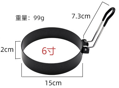 Cross-border 430 de acero inoxidable tortilla anti-escaldadura mango de silicona anillo de tortilla engrosada antiadherente ronda tortilla molde hogar