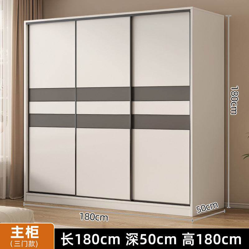 (두꺼운 ️플레이트) 180*180*50 메인 캐비닛