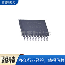 ȫ��ԭ�b62783G-S18-R  SOP-18-300mil���b  8ͨ��PNP����оƬ