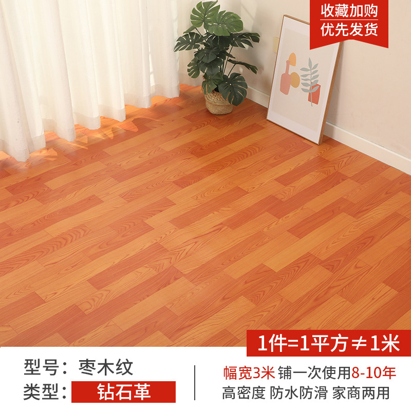 3 m ancho de cuero diamante-grano de madera de jujube