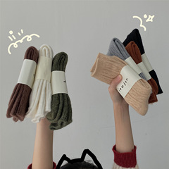 IOULOR new hemp pattern wool socks winter warm thickening Japanese pile socks solid color mid-calf socks wholesale