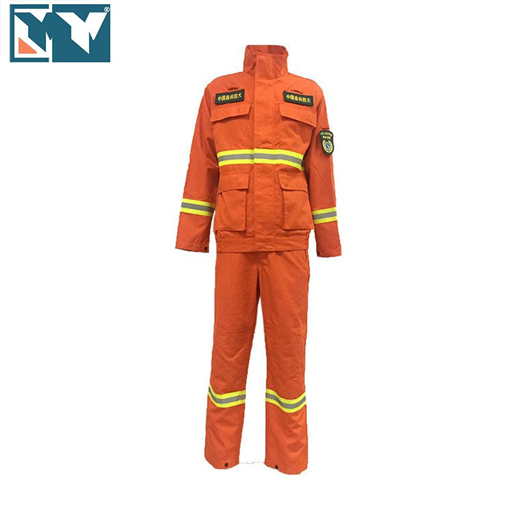 橙色森林防火服厂家森林消防救援服芳纶芳纶阻燃森林防火服