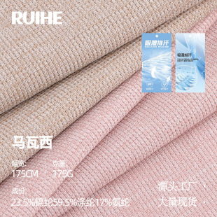 175g�R�������� �찱�����H�wᘿ��� �\�]�r���\���ٸ����b����