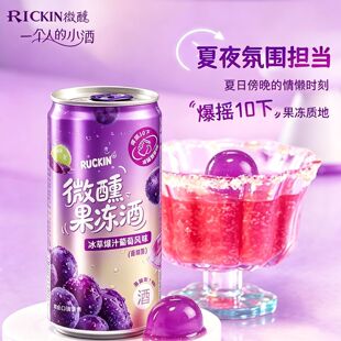 ��������Ʒ�����A�{�uβ��3.5��΢��������260ml�ͶȚ��ݱ��u����