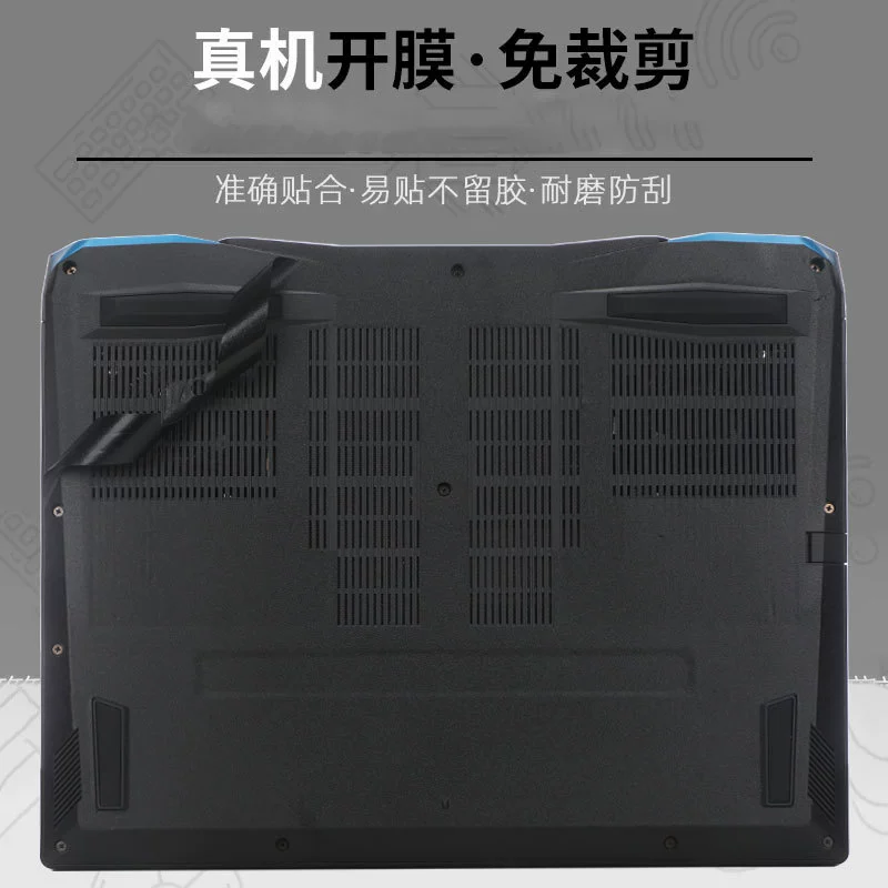 Подходит для Acer Plord -Outer Neo фильм N23C12 Корпус Milk N22Q22 защитная пленка