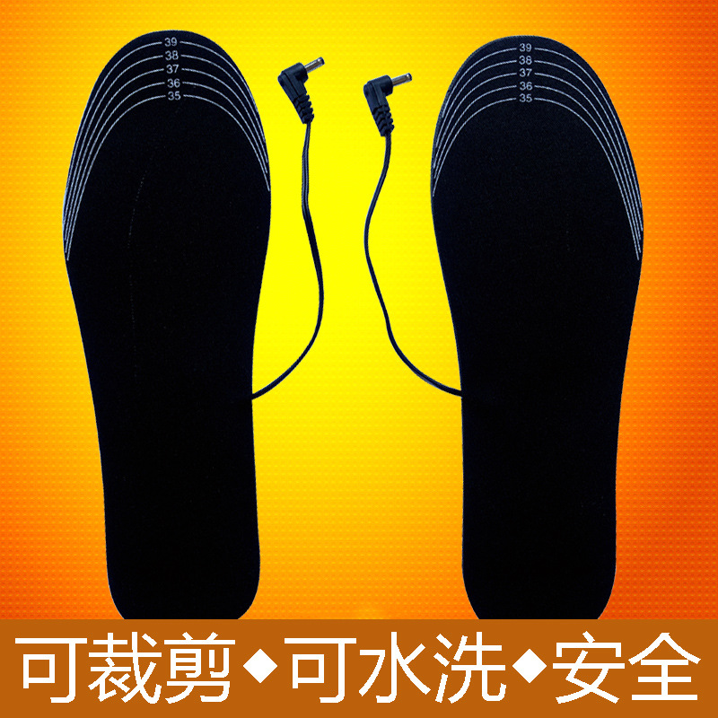 可裁剪USB發熱鞋墊 USB電熱暖腳鞋墊 USB暖腳寶 充電加熱鞋墊男女