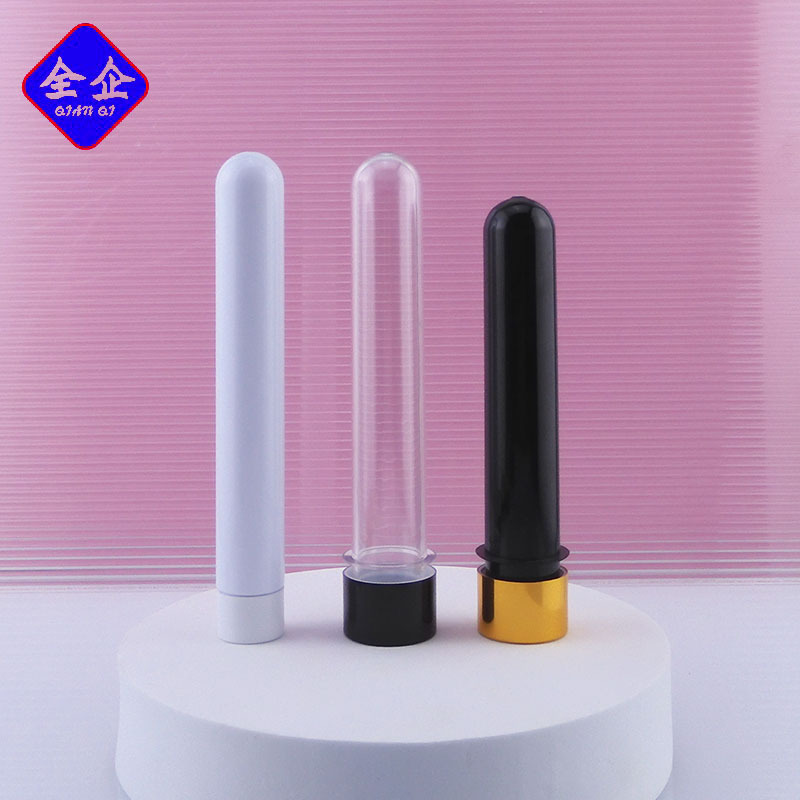 厂家现货40ml化妆品包材试管瓶凝胶管分装瓶塑料瓶pet面膜管|undefined