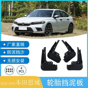 2022-2025 Honda Civic avtomobil təkər qanad dərisi