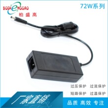 72W CCC �Ї� �W�� UL ���� PSE �ձ� KC �n���J�C SGS�m���� 70W