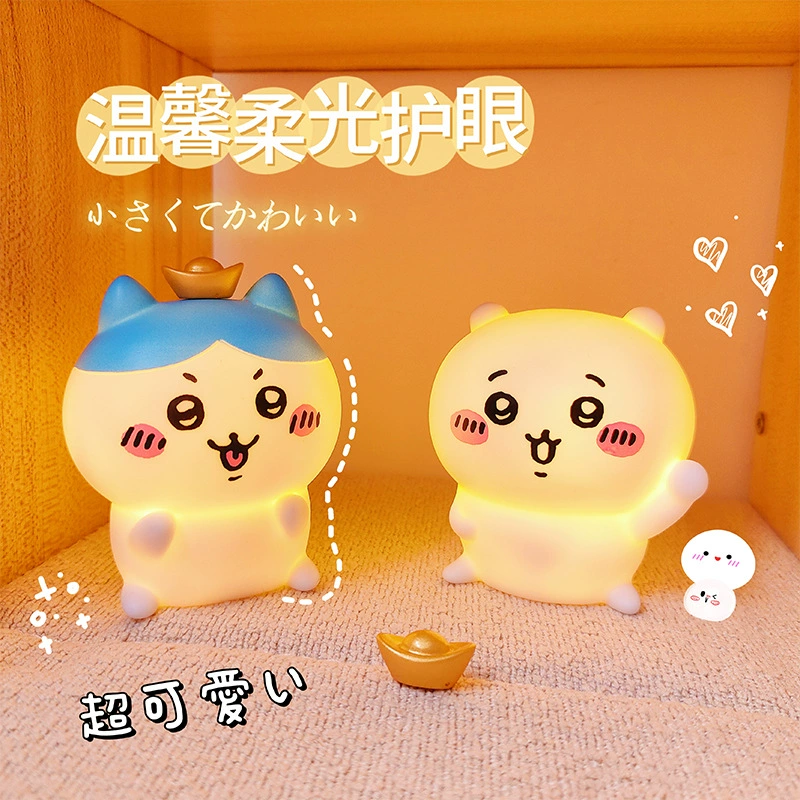 Ночник-игрушка Usachi Chiikawa, 10 см, мягкий светящийся силикон, на батарейках