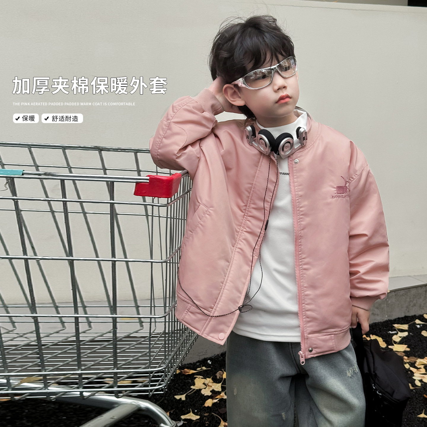 【冬款特价清仓】儿童冬装韩版粉色刺绣加厚保暖男童棒球服棉衣潮