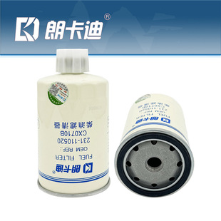 CX0710B���͞V��ȼ�͞Vо����ˮ�yCLQ15B100���l�әC���l�V����
