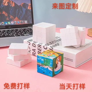 DIY可爱卡通钥匙扣儿童三阶魔方益智玩具解压小玩具创意魔方批发