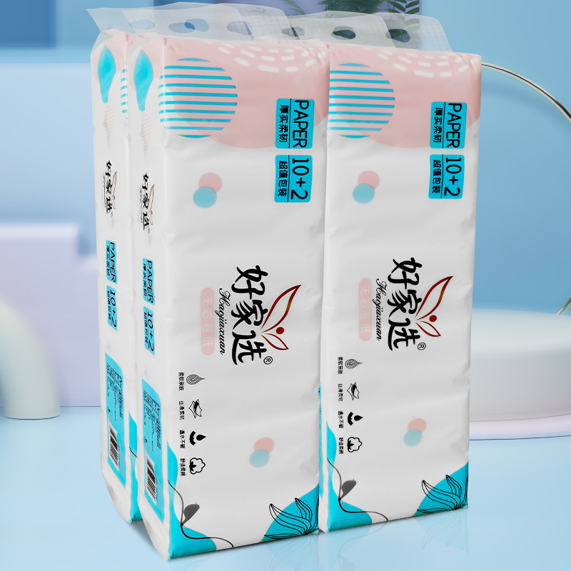 新疆包郵便直発無芯ロール紙700グラム/卸売り長巻実恵装トイレティッシュ家庭用ロール