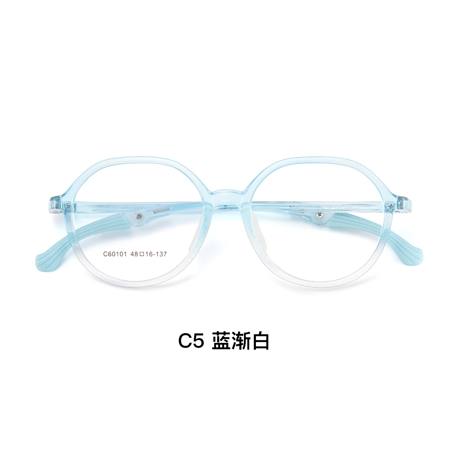 Estudiantes adolescentes retrógrado marco redondo gafas TR marco de gafas 4 ajuste de piernas de gancho con grado Danyang con gafas