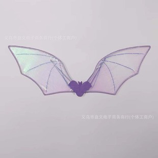 Amazon Cross-border Bat Wings Stage Performance Props Halloween Holiday Party Daily Performance Bat Wings
